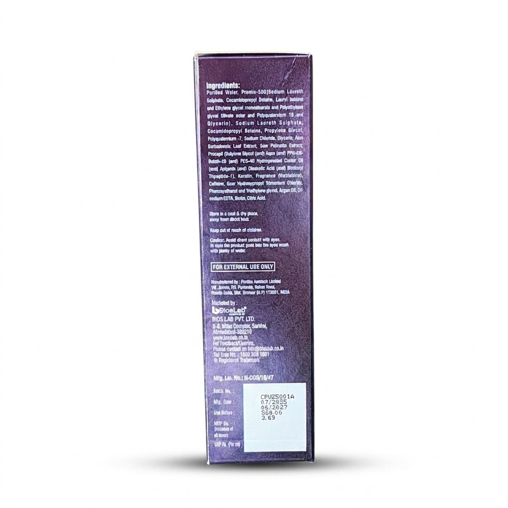 Capillus Shampoo 100ML