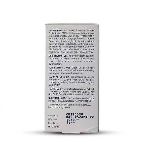 GL Complex Cream30ML