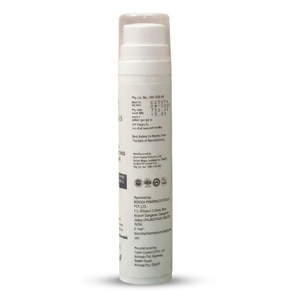 Gloyis Skin Cream 50GM