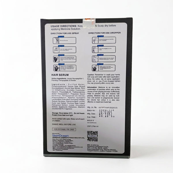 Meldone Solution 60ML